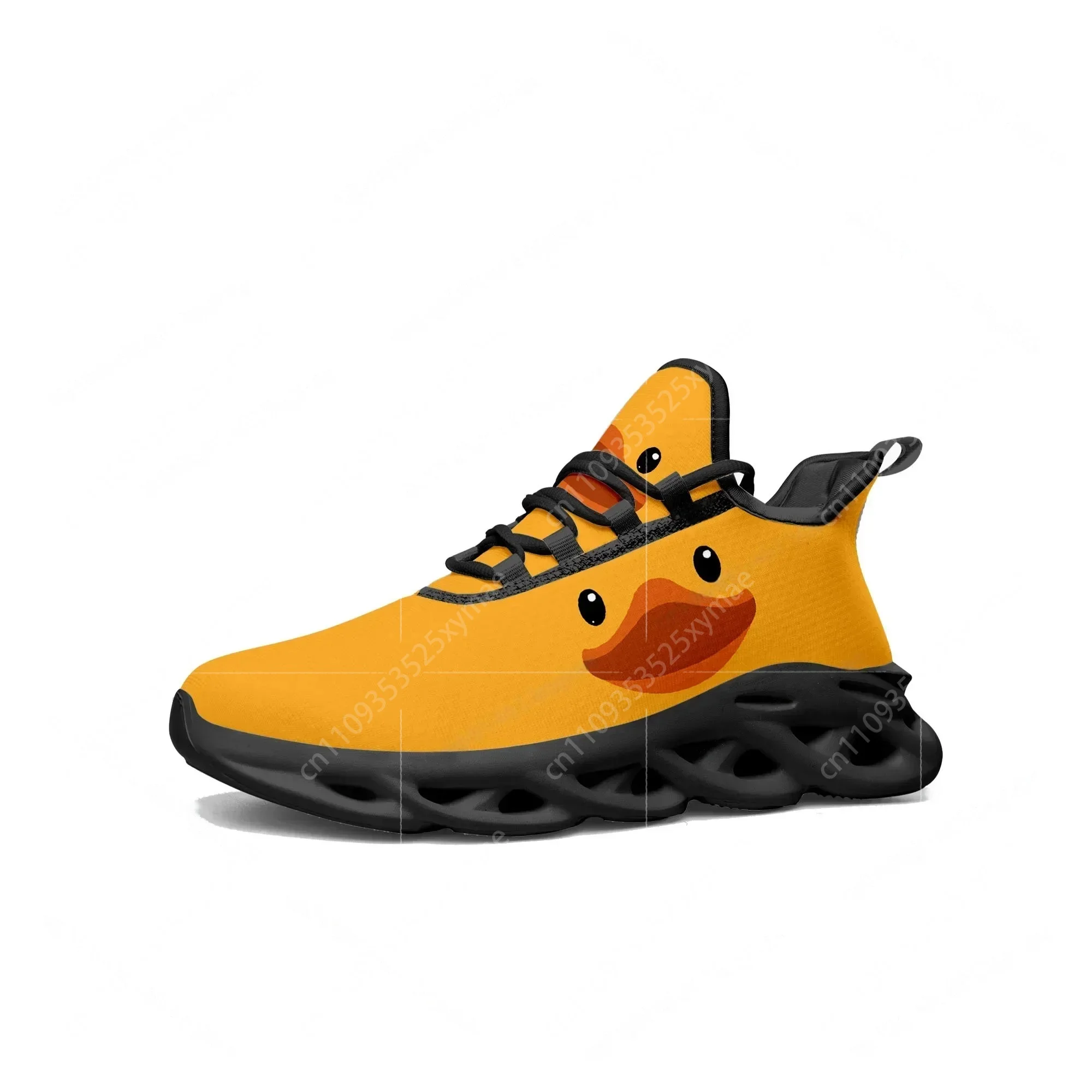 Women'S Yellow Fashion Sneakers - Sepatu Flat Motif Bebek Kuning Sepatu