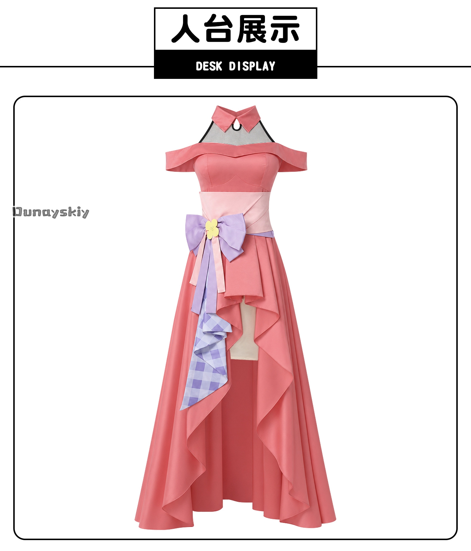 Kostum Cosplay Anime Role Yor  - Off Shoulder Top ulasan dan harga