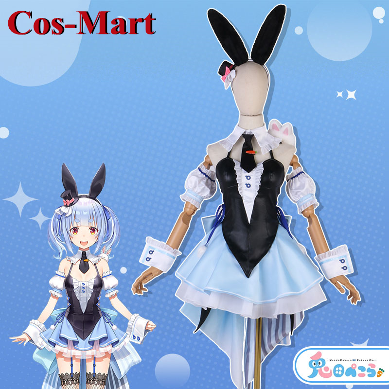 Kostum Cosplay Anime Vtuber Ho - Women'S Fashion Mart ulasan dan harga