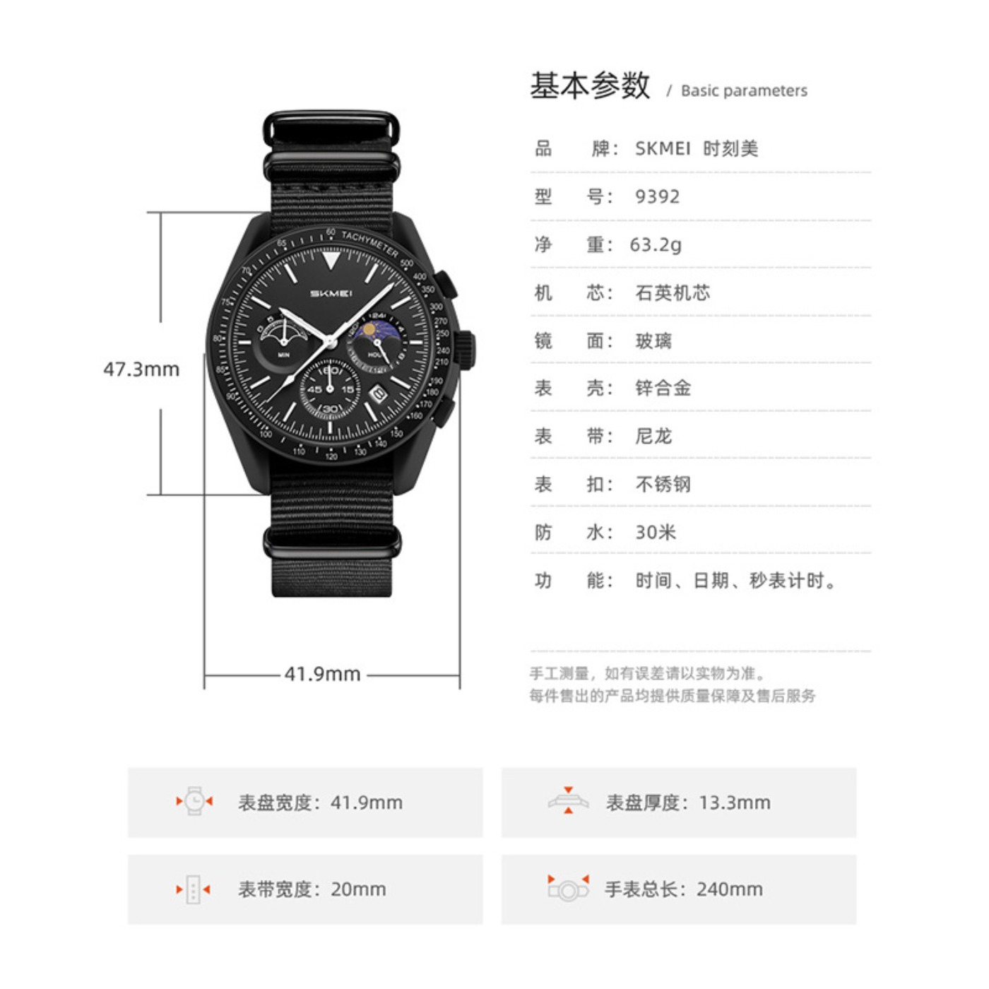 Jam Tangan Quartz Multifungsi  - Fashion Women Watches ulasan dan harga